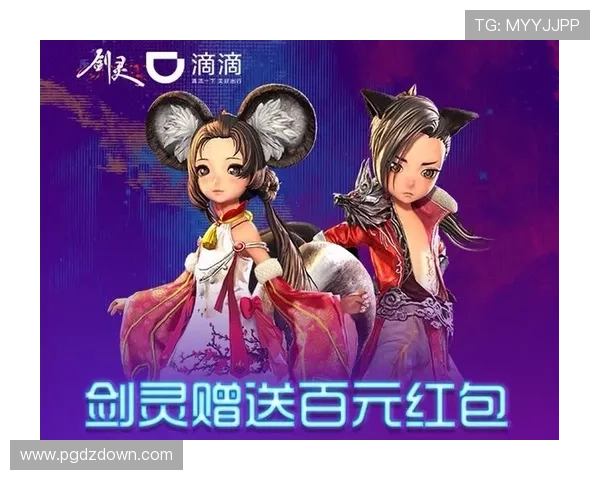 PG娱乐在线官网最新优惠活动不断丰富玩家福利提升游戏体验