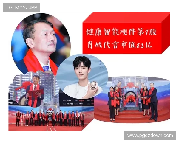 PG娱乐旗舰平台正式上线，开启线上娱乐新时代引领行业创新发展