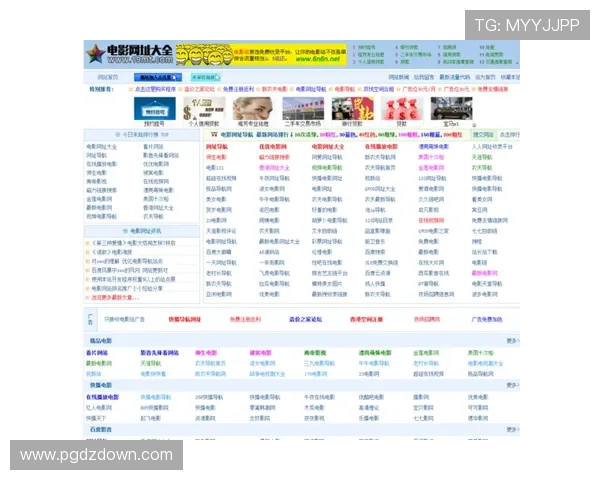 PG娱乐的网址大全全面覆盖多平台资源满足不同玩家的多样需求