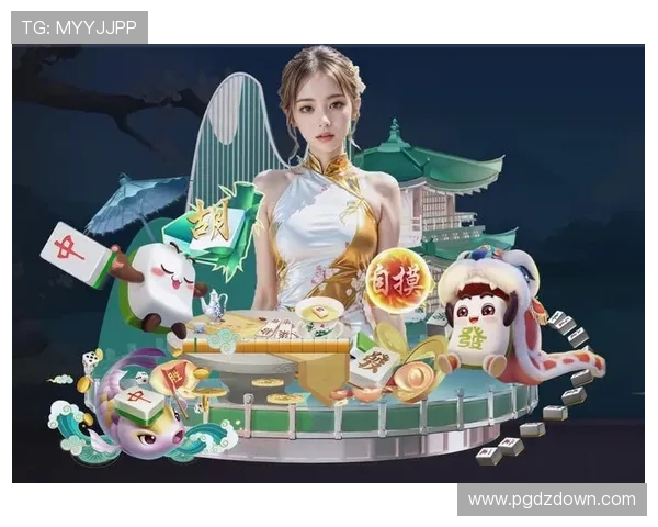 PG官网电脑版官网最新版本发布支持多平台同步登录功能