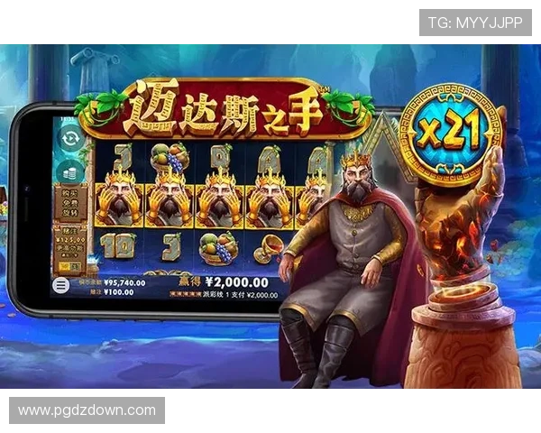 PG试玩网娱乐官网正式上线，打造安全稳定的线上游戏平台新标杆