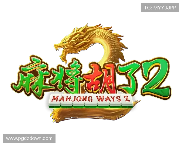 PG试玩地址登录入口官网安全可靠，便捷登录享受优质游戏体验