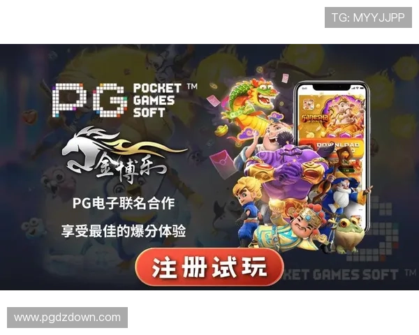 PGSOFT官网真人国际平台安全可靠，提供多样化高品质真人娱乐体验