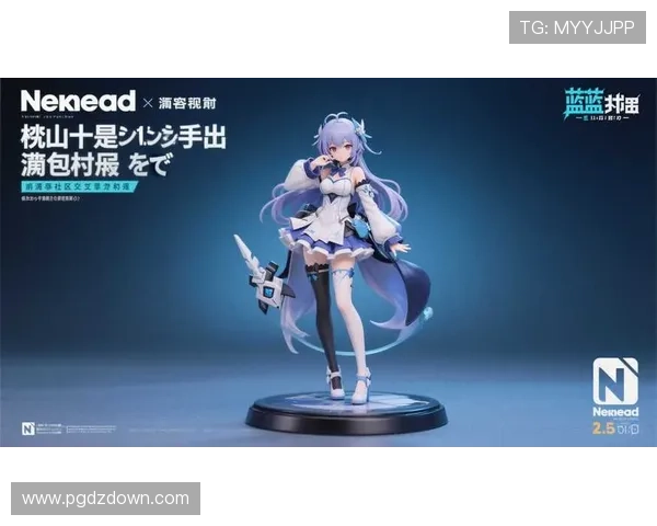 PG电子试玩下载平台免费体验最新游戏内容尽享丰富奖励