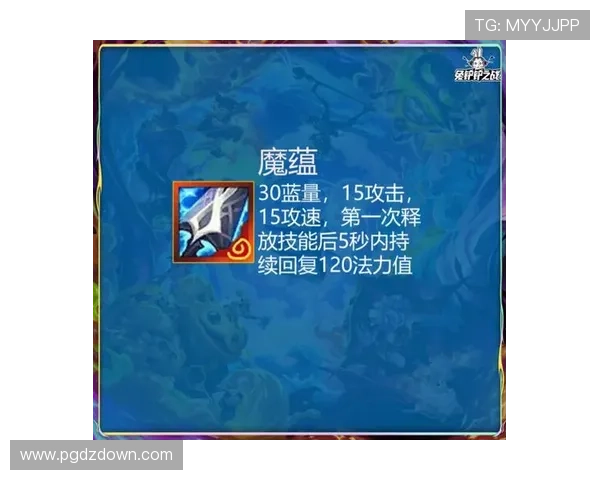 问鼎pg娱乐下载app支持多设备同步登录，随时随地畅玩精彩游戏内容