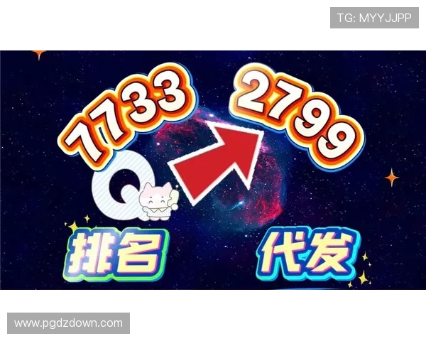 电子PG游戏最新攻略与玩法技巧全面解析助你轻松赢取丰厚奖励