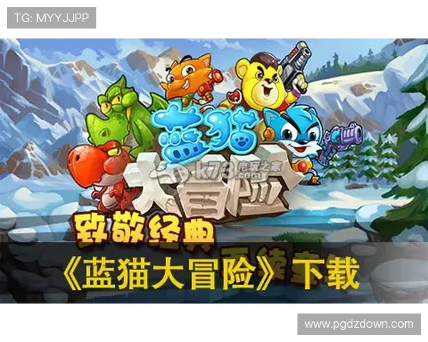 PG游戏下载安装流程详解,帮助用户避免常见错误,顺利进入游戏世界 PG游戏下载安装流程详解,帮助用户避免常见错误,顺利进入游戏世界