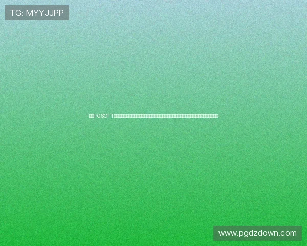 利用PGSOFT官网国际入口安全登录,体验高品质的在线老虎机游戏,享受流畅的游戏体验和优质客服服务 利用PGSOFT官网国际入口安全登录,体验高品质的在线老虎机游戏,享受流畅的游戏体验和优质客服服务